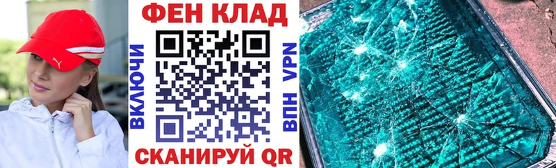 наркота  Улан-Удэ  Amphetamine 98% 