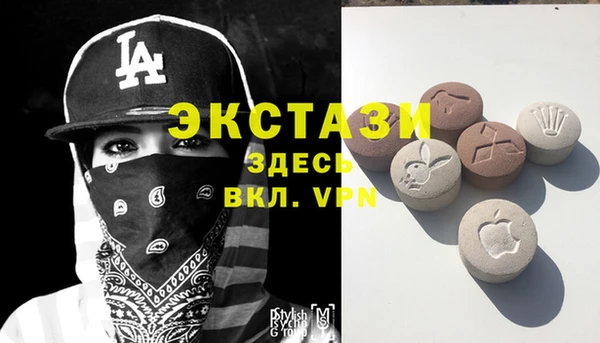 альфа пвп VHQ Ростов