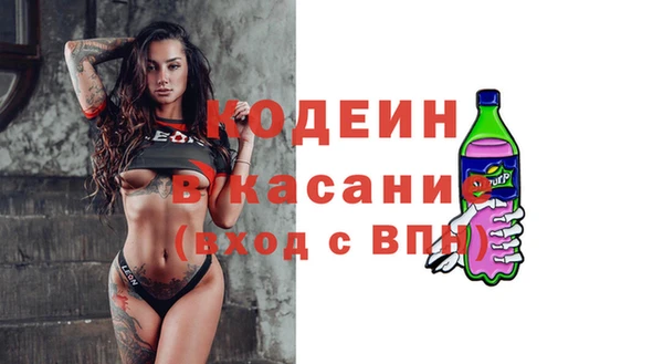 сатива Баксан