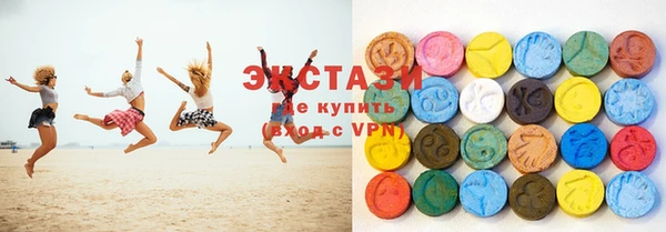 бутик Балахна