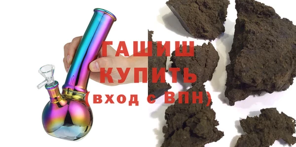 сатива Баксан