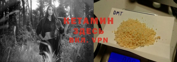 кокаин колумбия Рославль