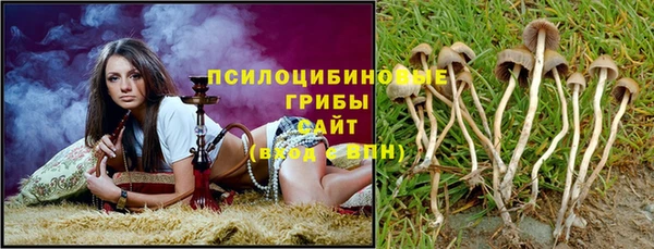 прущая мука Балабаново