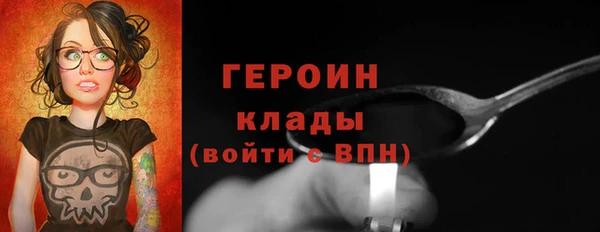 сатива Баксан