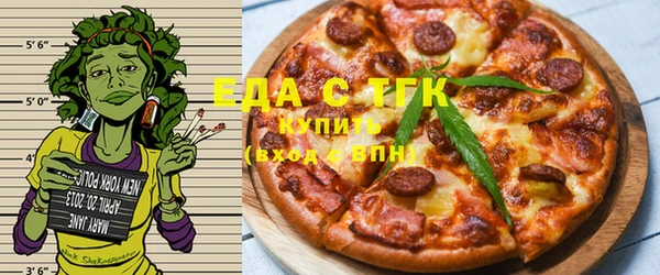 сатива Баксан