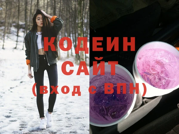 сатива Баксан