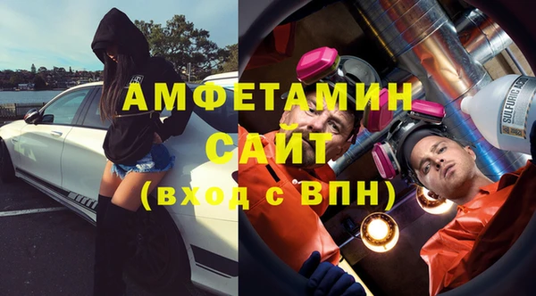 бутик Балахна