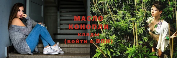 прущая мука Балабаново