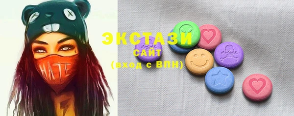 прущая мука Балабаново