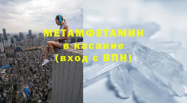 mix Россошь