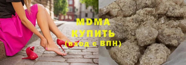 сатива Баксан