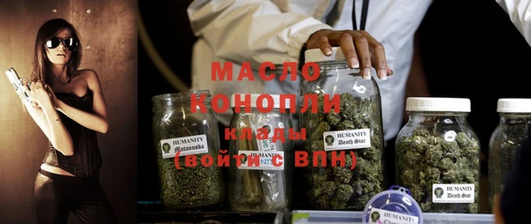 сатива Баксан
