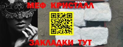 кокаин VHQ Ленинск-Кузнецкий