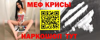 каннабис Партизанск