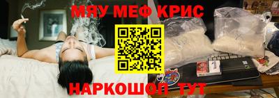MDMA Пенза