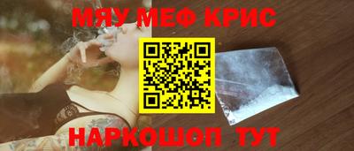 кокаин VHQ Первоуральск
