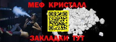 MDMA Пенза
