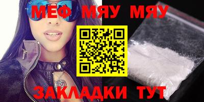MDMA Пенза