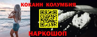 MDMA Пенза