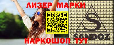 кокаин VHQ Первоуральск