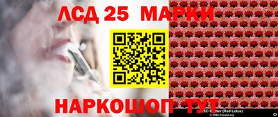MDMA Пенза