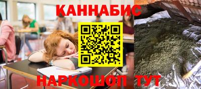 кокаин VHQ Первоуральск
