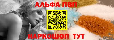 MDMA Пенза