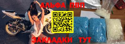 кокаин VHQ Первоуральск