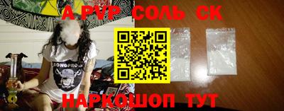 кокаин VHQ Первоуральск