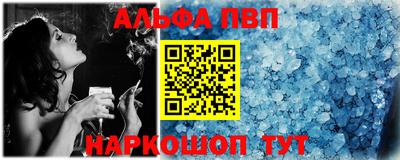 кокаин VHQ Первоуральск