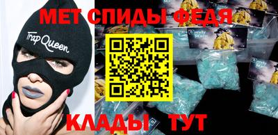 кокаин VHQ Первоуральск
