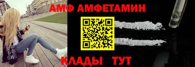 MDMA Пенза