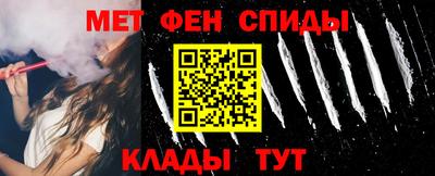 кокаин VHQ Первоуральск