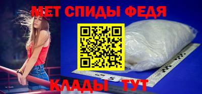 MDMA Пенза