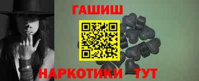 MDMA Пенза
