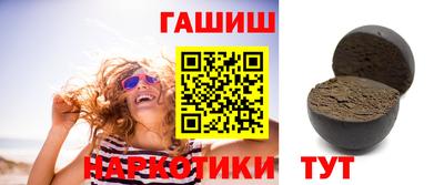 MDMA Пенза