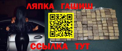 MDMA Пенза