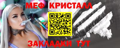 кокаин VHQ Первоуральск