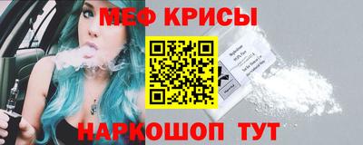 кокаин VHQ Первоуральск