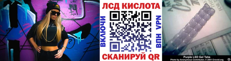 Марки N-bome 1,5мг  kraken ONION  Улан-Удэ 