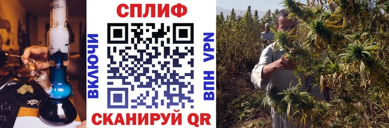 Шишки марихуана ГИДРОПОН Улан-Удэ